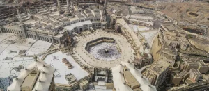 14-Night Economy Umrah Package